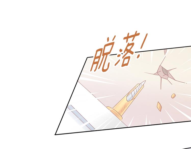 第130话 猫舍C位（六）56