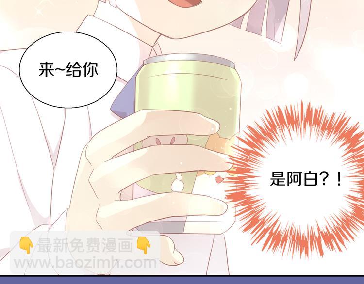 第149话 小小的烦恼（上）13