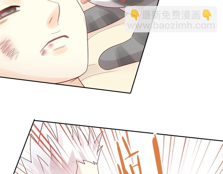 第174话 店长的坚持30