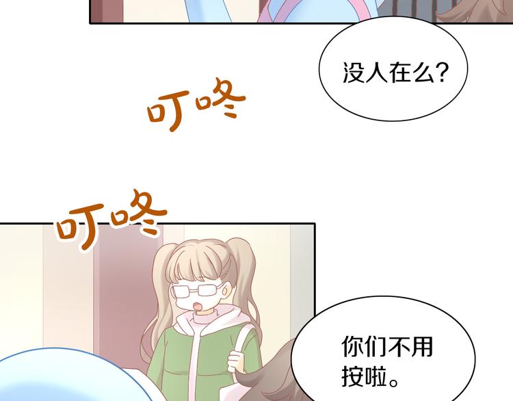 第189话 杂物堆里的它63