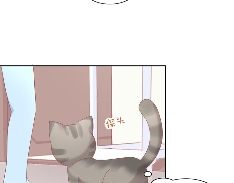 第163话 梦魇之茶（九）83
