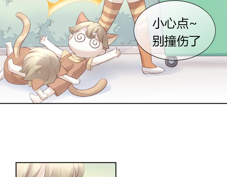 第67话 挽救46