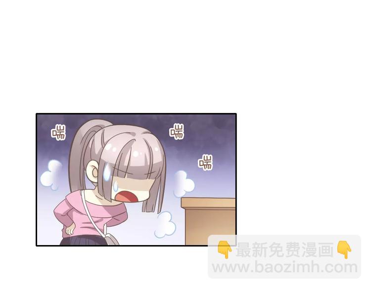 第35话 猫执事（下）17