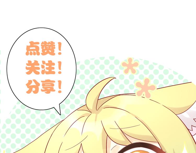 第181回  拿破仑85