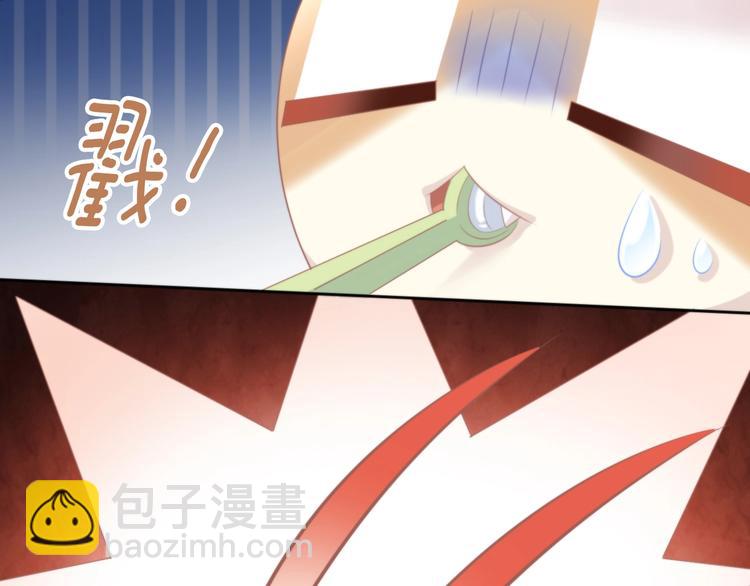 第114话 猫咪也要刷牙！63