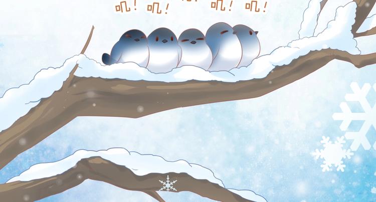 第131话 小寒86