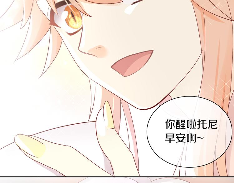 第178话 爆火视频11