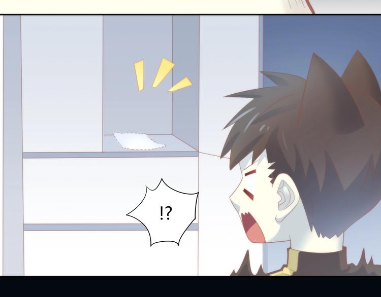 第96话 神秘小偷现身54