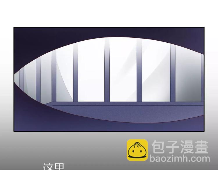 第14话  萌宠失踪51