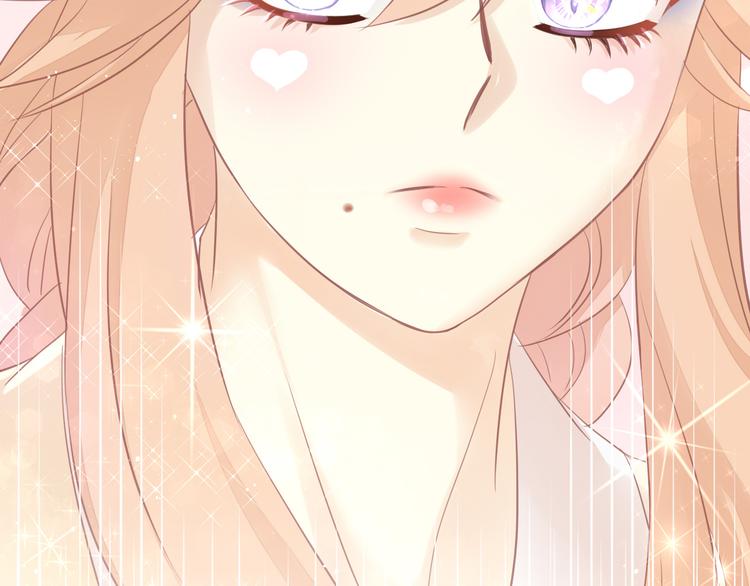 第148话 美颜吧！阿仆！29