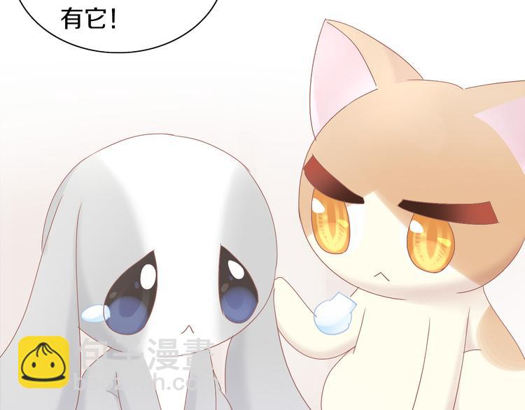 第193话 被抛弃的它32
