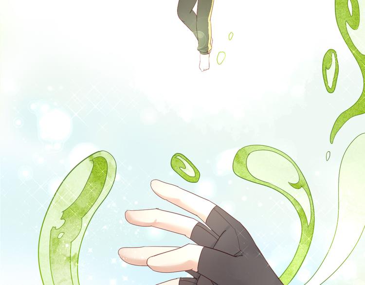第156话 梦魇之茶（二）7