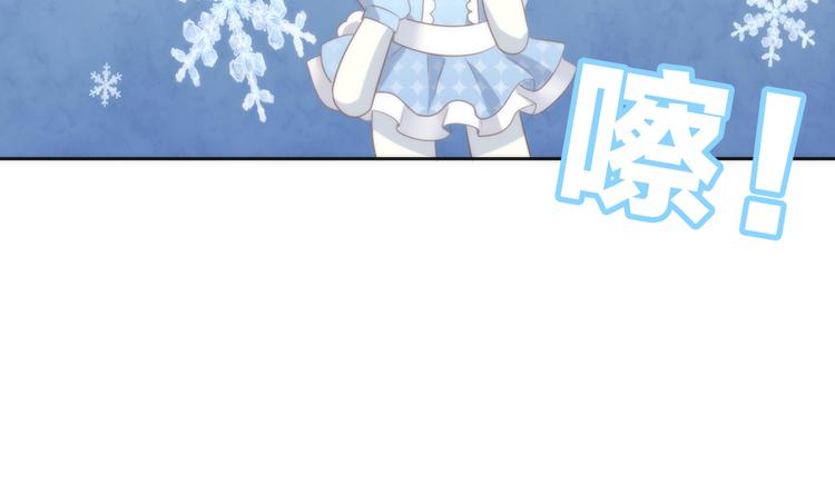 番外 月饼大作战66