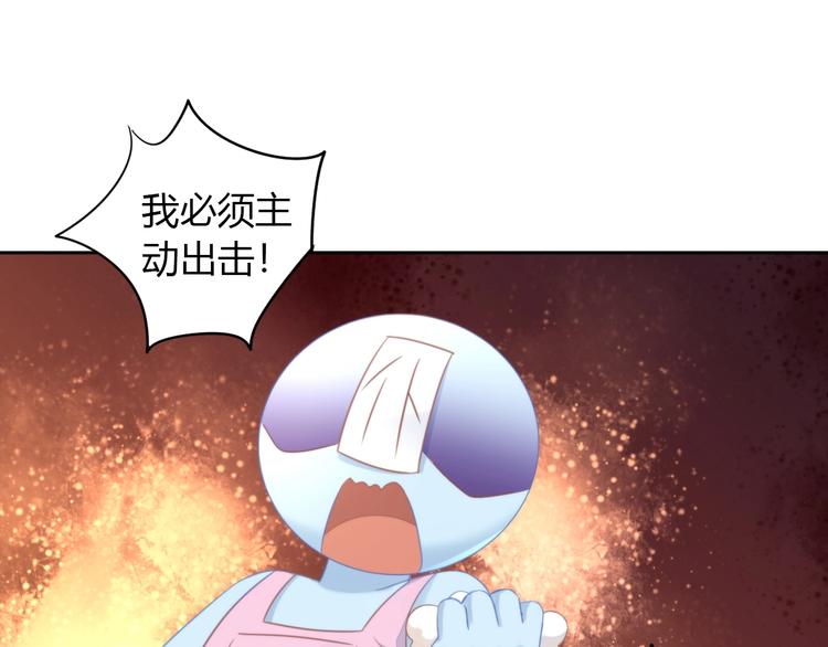 第93话 撸猫快乐成仙！27