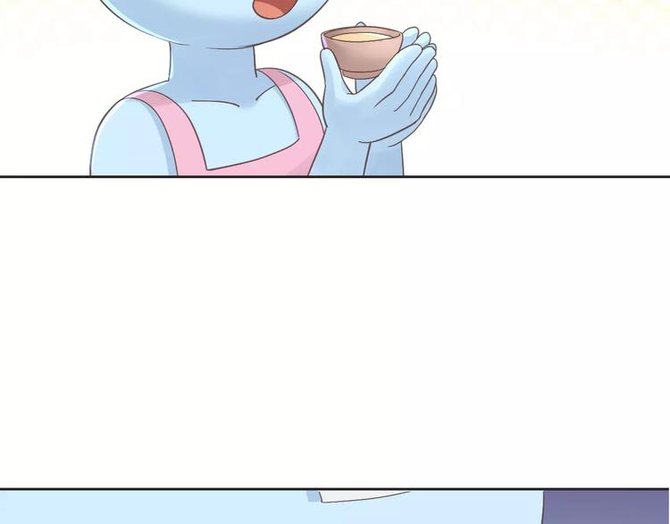 第50话 互换身体！？81
