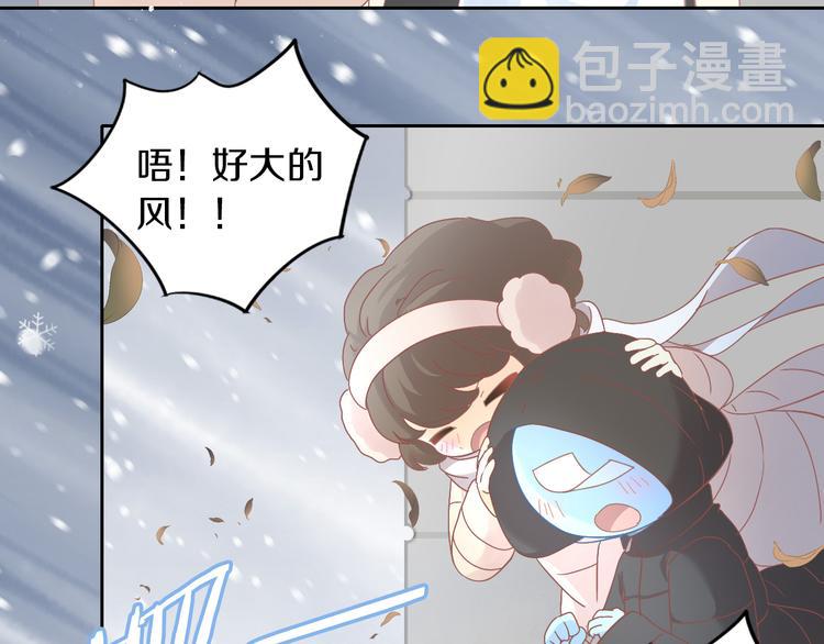 第185话 最初的爱32