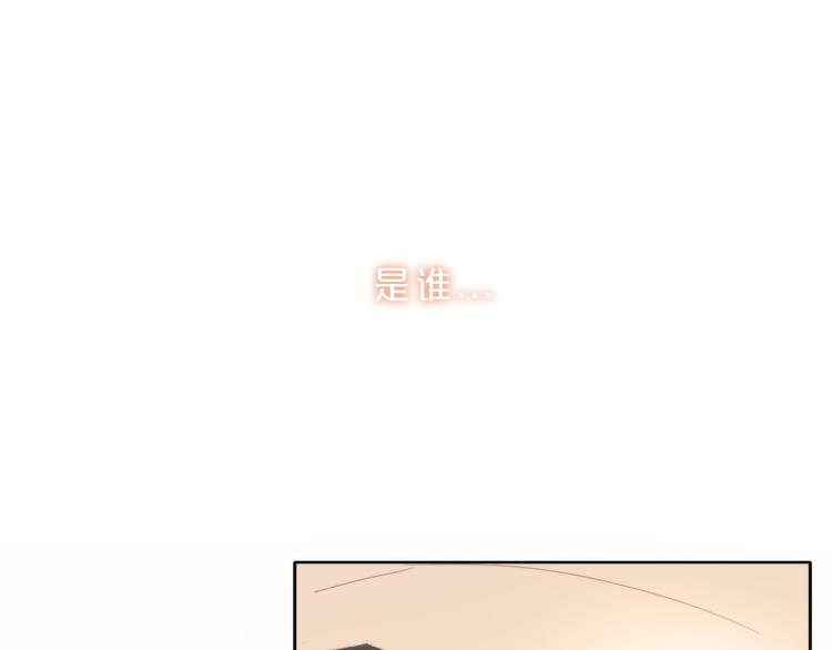 第133话 撸猫技师（一）4