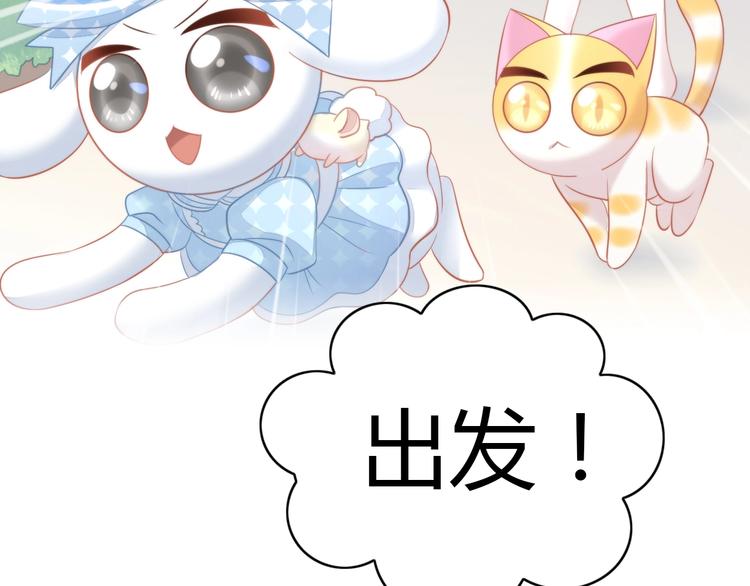 第109话 小紫25