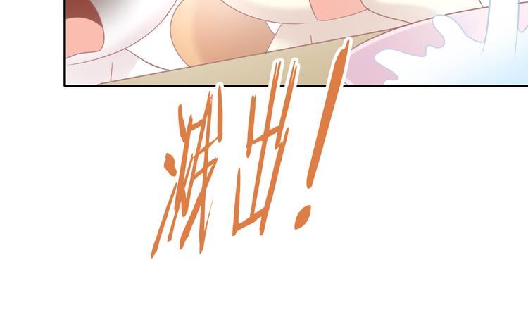 第177话  打工人69