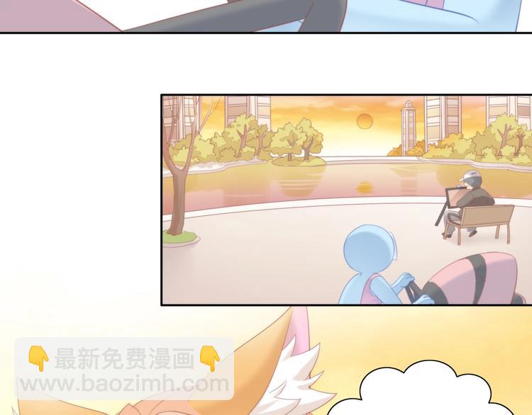 第95话 五一豪华游68