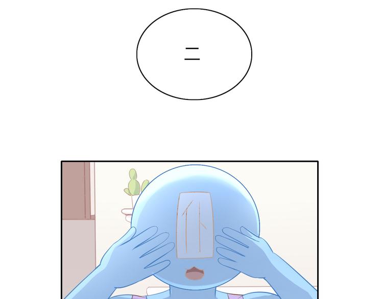第169话 躲猫猫27