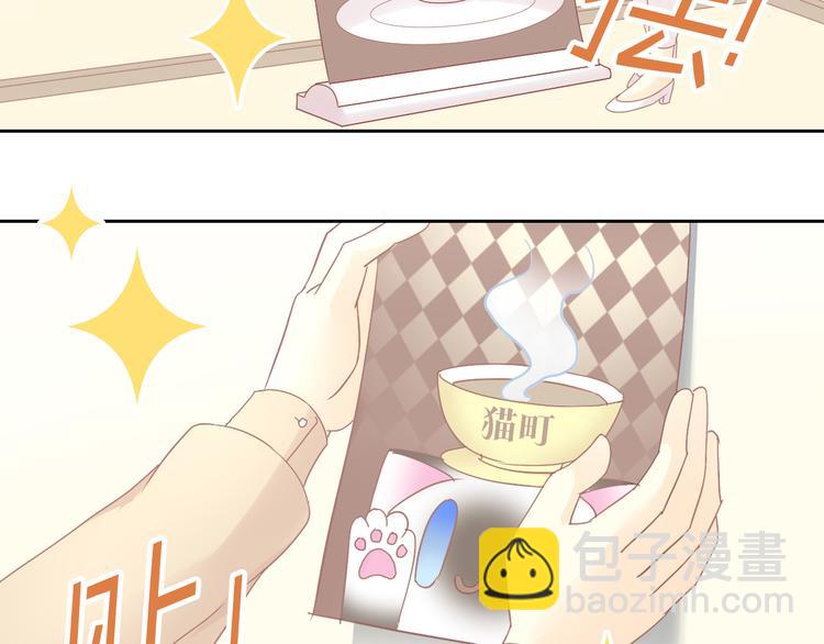 第176话 齐心协力39