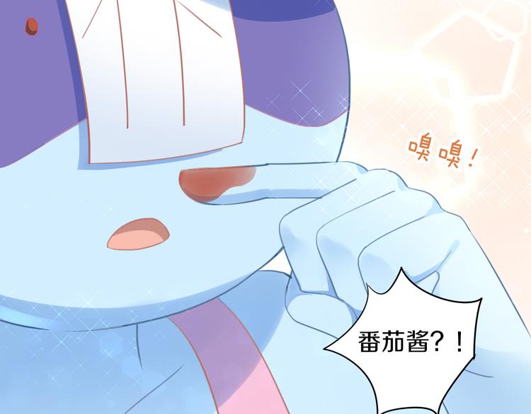 第168话 定制周边风波68