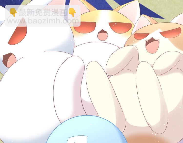 第163话 梦魇之茶（九）47