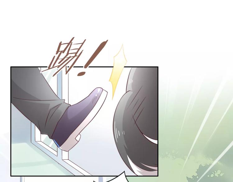 第36话  为什么不爱我！17