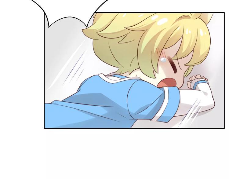 第45话 爹爹？？30
