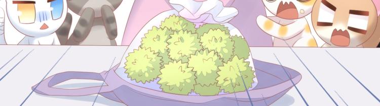 第123话 秋日点心91