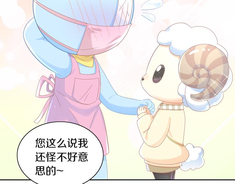 第170话 皮卡和小智14