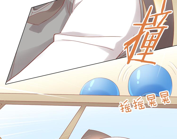 第173话 全员外宿63