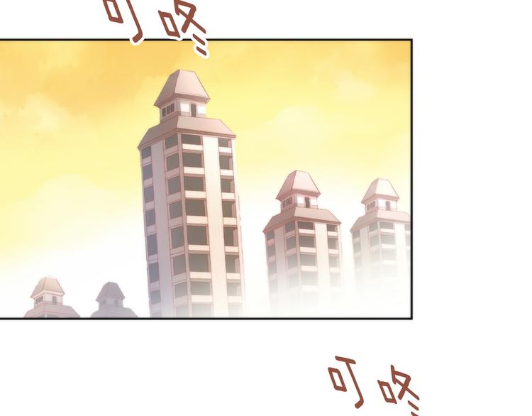 第76话 猫咪选美大赛14