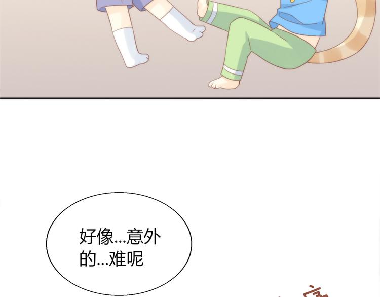 第75话 枫叶的传说58