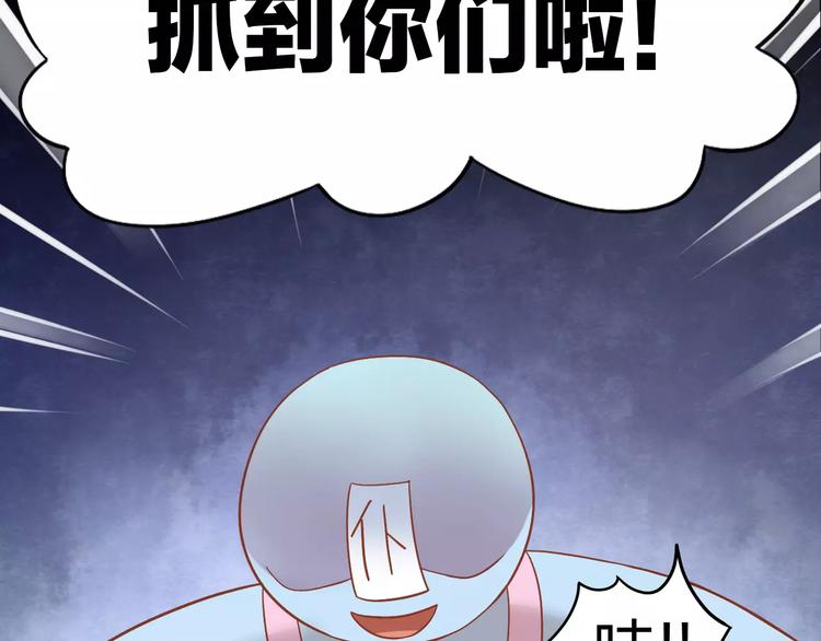 第26话 圣诞快乐58