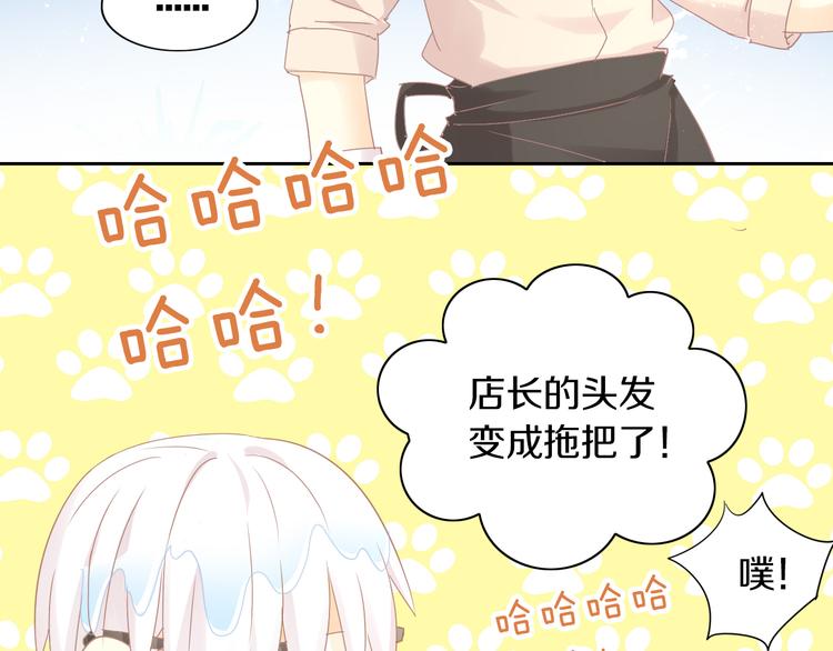 第179话 SPA65