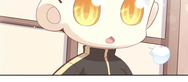 第175话 茶老板的营销学14