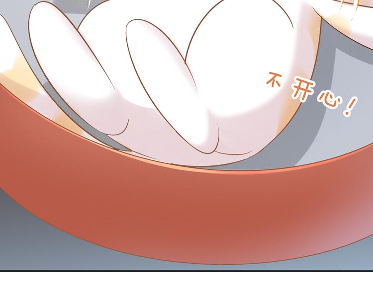 第169话 躲猫猫38