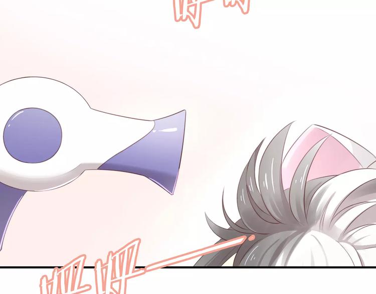 第43话 嫉妒心11