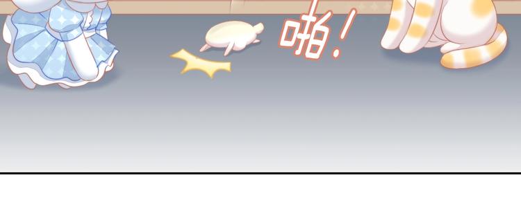 第109话 小紫67