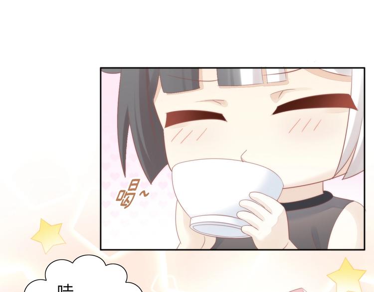 第118话 猫爪学园（一）25