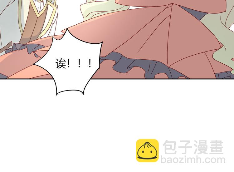 第141话 逆转游戏 （四）16