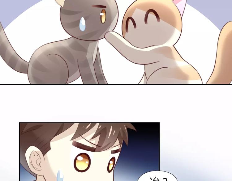 第30话 即将团聚58