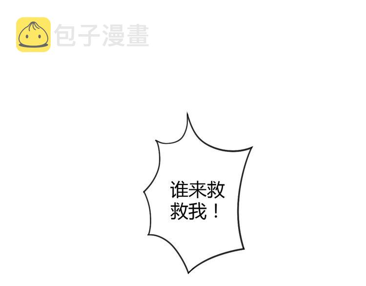 第15话  虚惊一场45