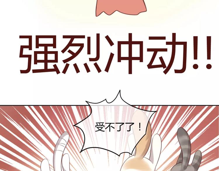 第18话 万圣节快乐60