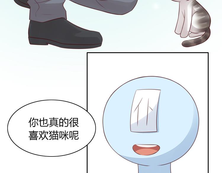 第55话 守护你25