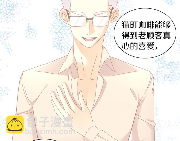 第177话  打工人61