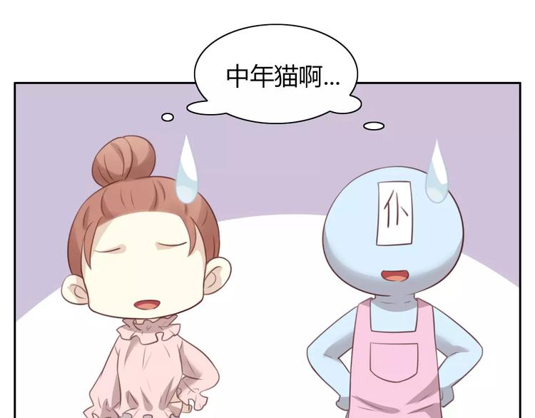 第31话 再见啦疾风28