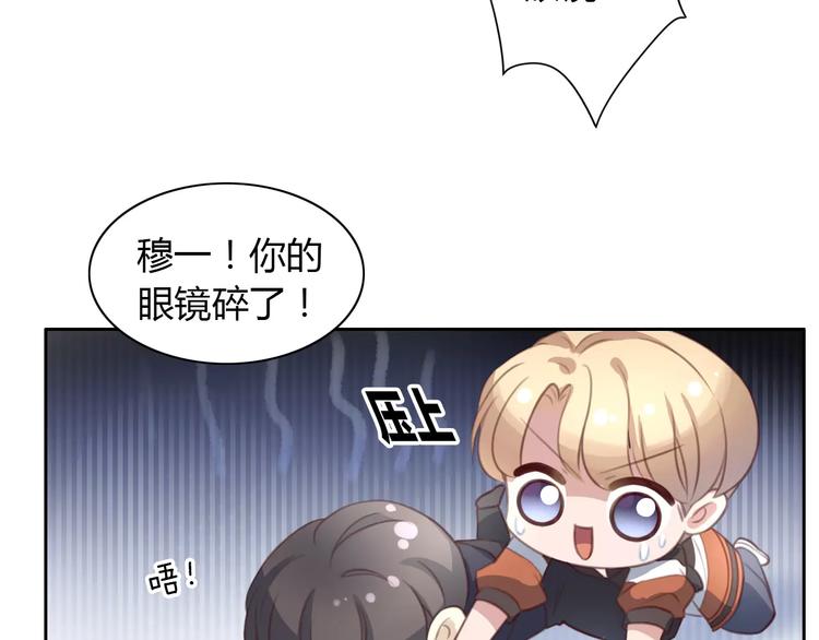 第22话 考场骚乱37